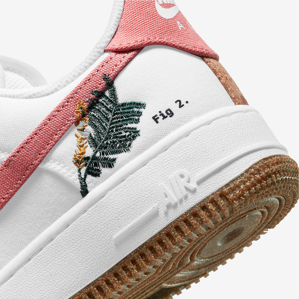 Air force 1 Lx Catechu