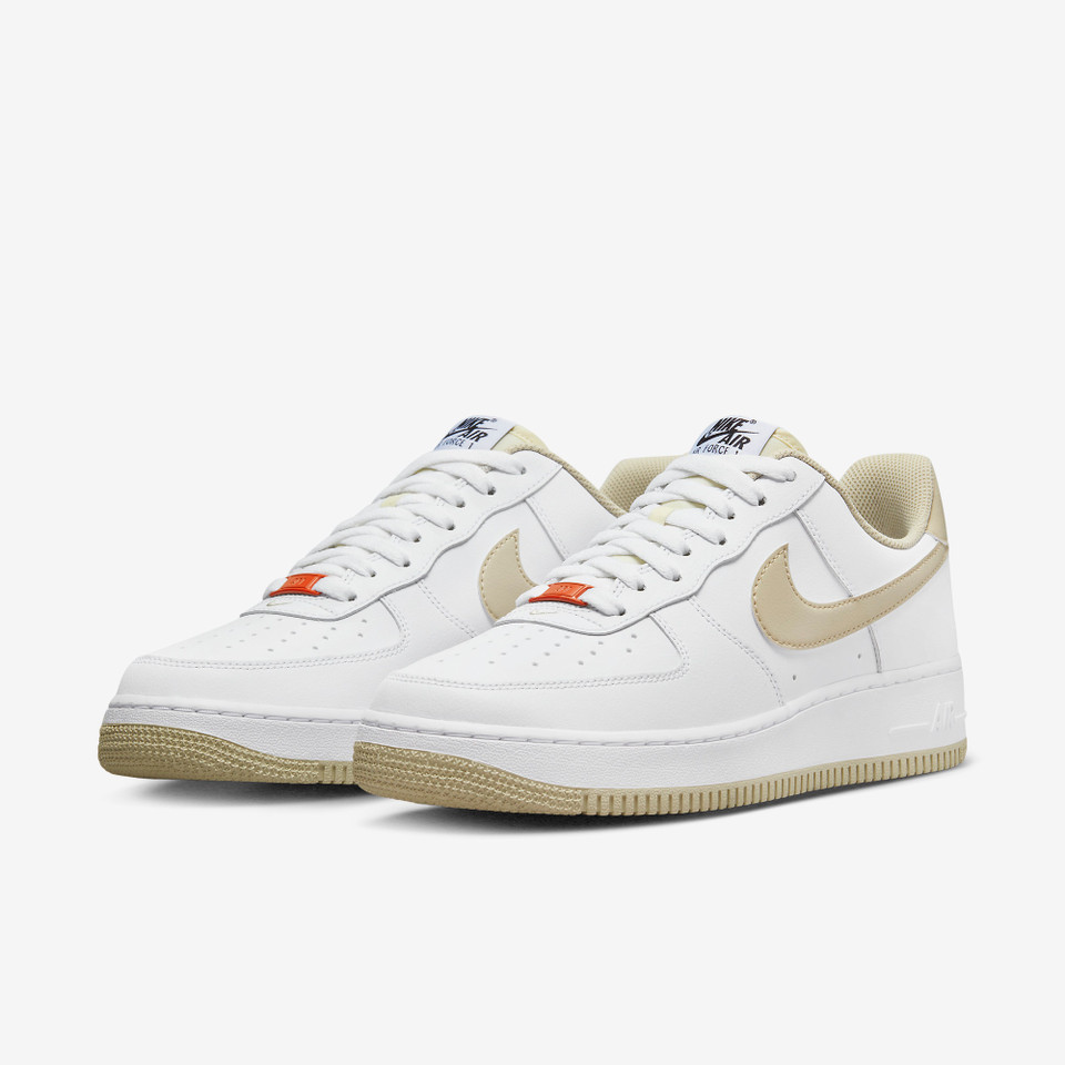 Air force 1 White Rattan