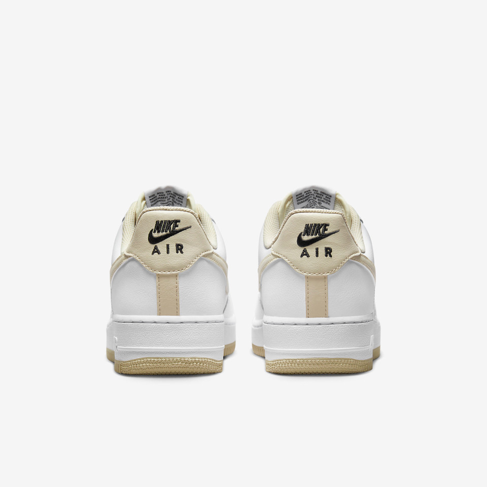 Air force 1 White Rattan