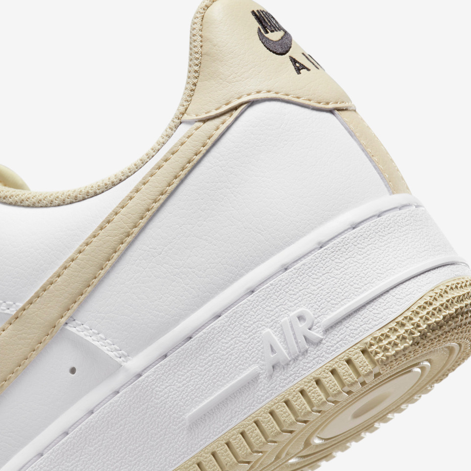 Air force 1 White Rattan