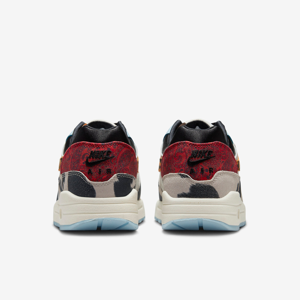 Air Max 1 '87 Great Indoors