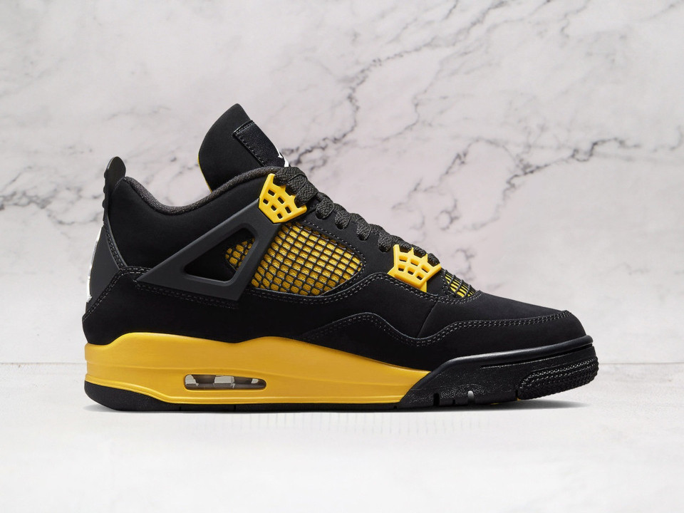Jordan 4 Retro – Air Cushioning & Premium Suede Jordan 4 Retro – Air Cushioning & Premium Suede