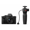 PANASONIC G100 12-32MM KIT W/CONTROL GRIP TRIPOD