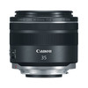 CANON RF 35MM F1.8 MACRO IS STM