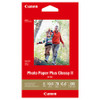 CANON PHOTO PAPER PLUS SEMI-GLOSS ( 8.5X11 - 50 SHEETS)