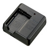 NIKON EN-EL23 BATTERY CHARGER (MH-67P)