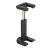 JOBY GRIPTIGHT ONE MOUNT (BLACK)