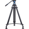 SIRUI SH25 VIDEO TRIPOD KIT W/ FLUID HEAD (ALUMINUM)