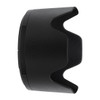 NIKON HB-92 LENS HOOD