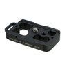 USED KIRK PZ-122 CAMERA PLATE (NIKON D300)
