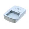 USED CANON CHARGER CB-2LY