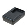 USED CANON CHARGER CB-2LA
