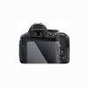 PROMASTER SCREEN SHIELD (NIKON Z50)