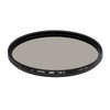 HOYA HD3 CIRCULAR POLARIZER FILTER (62MM)
