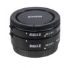 USED MEIKE EXT TUBE SET NIKON-Z(738498)