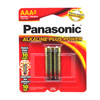 PANASONIC AAA ALKALINE BATTERY (2-PK)