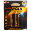 KODAK MAX ALKALINE BATTERY - AA (2-PACK)