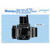 MAMIYA RZ67 *ORIGINAL MANUAL* (USED) (MMAMIRZ67)
