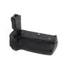 USED VIVITAR GRIP 5D IV