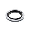 USED CANON FD > NIKON F ADAPTER (744720)