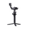 DJI RSC 2 GIMBAL STABILIZER