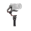 DJI RS 3 PRO STABILIZER