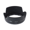 USED NIKON HB-69 LENS HOOD