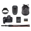 CANON EOS R6 II IS USM KIT