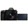 PANASONIC LUMIX S5 MII W/20-60MM