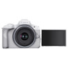 CANON EOS R50 18-45MM IS STM KIT (WHITE)