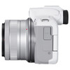 CANON EOS R50 18-45MM IS STM KIT (WHITE)