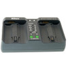 USED NIKON MH-26A BATTERY CHARGER