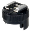 USED NIKON AR-4 FLASH COUPLER