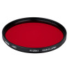 HOYA 25A RED (52MM)