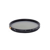 PROMASTER VARIABLE ND-HGX 1.3-8 STOPS FILTER (77MM)