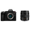 PANASONIC LUMIX G9 II 12-35MM KIT (PRE-ORDER DEPOSIT ONLY)