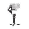 DJI RS 4 PRO COMBO