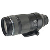 USED OLYMPUS M.ZUIKO 100-400MM F5-6.3 IS ED (765258)