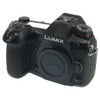 USED PANASONIC LUMIX G9 (765316)