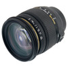 USED SIGMA 18-50MM F2.8 DC HSM (NIKON F)