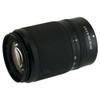 USED NIKON Z 50-250MM F4.5-6.3 VR (DX) (768743)