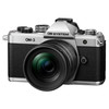 OM SYSTEM OM-3 12-45MM F/4 PRO KIT