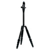 USED SIRUI T-025X TRIPOD (772530)