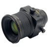 USED NIKON PC-E 45MM F2.8D MICRO (FX)