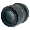USED SIGMA 56MM F1.4 (NIKON Z)