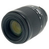 USED NIKON AF-D 80-200MM F4.5-5.6D (FX)