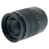 USED PANASONIC G 45-150MM F4-5.6 ASPH (775535)