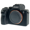 USED SONY A7R III (775981)