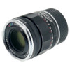 USED VOIGTLANDER 50MM F2.0 APO LANTHAR (LEICA-M) (776316)