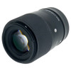 USED SIGMA 30MM F1.4 DC DN - CONTEMPORARY (SONY E)